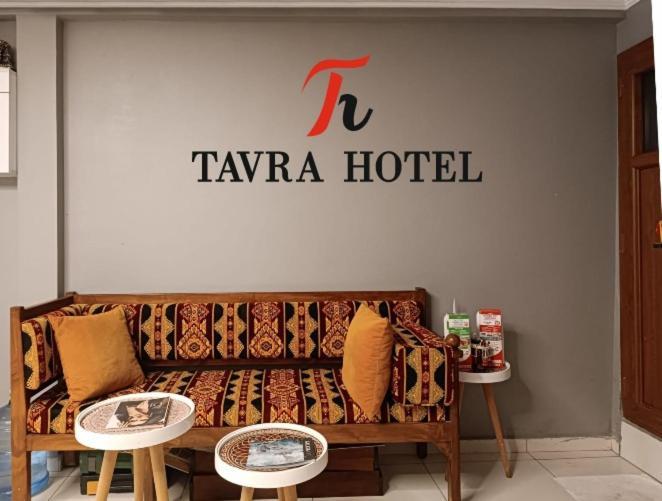 Tavra Hotel Stambuł Zewnętrze zdjęcie